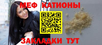 круглые Апшеронск