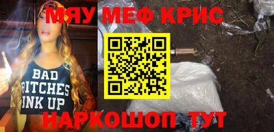 гидропоника Аргун