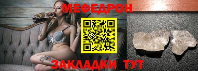 круглые Апшеронск