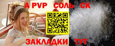 PSILOCYBIN Апрелевка