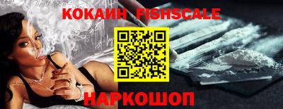 бутират Ипатово
