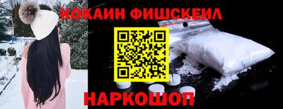 PSILOCYBIN Апрелевка