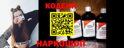 гидропоника Аргун
