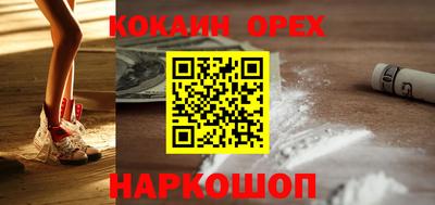 PSILOCYBIN Апрелевка