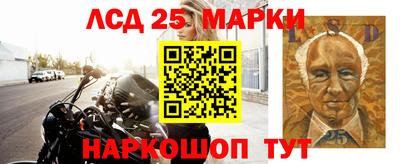 круглые Апшеронск