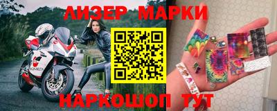 круглые Апшеронск