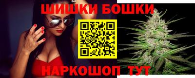 гидропоника Аргун