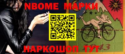 гидропоника Аргун