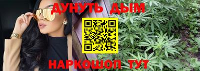 круглые Апшеронск