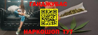 гидропоника Аргун