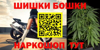 гидропоника Аргун