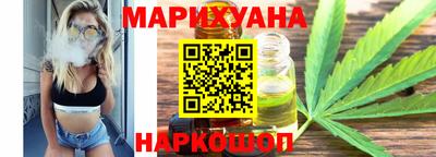 PSILOCYBIN Апрелевка