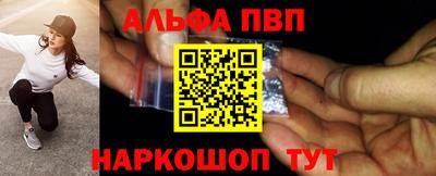 PSILOCYBIN Апрелевка