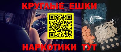 PSILOCYBIN Апрелевка