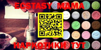 PSILOCYBIN Апрелевка
