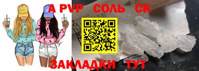 PSILOCYBIN Апрелевка