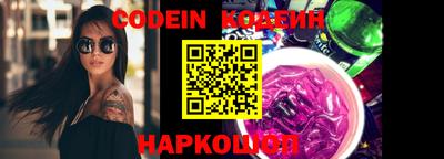PSILOCYBIN Апрелевка