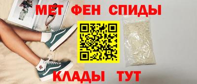 гидропоника Аргун