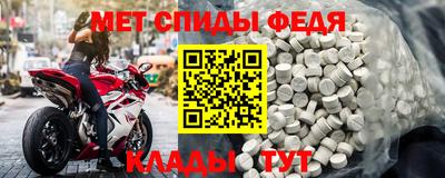 круглые Апшеронск