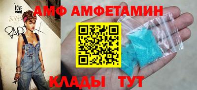 PSILOCYBIN Апрелевка
