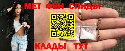 PSILOCYBIN Апрелевка