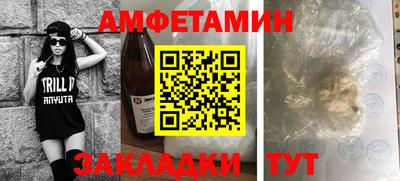 гидропоника Аргун