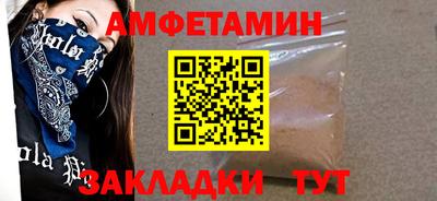 PSILOCYBIN Апрелевка