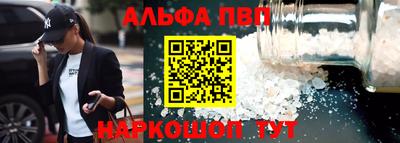 PSILOCYBIN Апрелевка