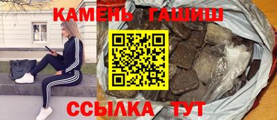 PSILOCYBIN Апрелевка