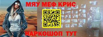 гидропоника Аргун