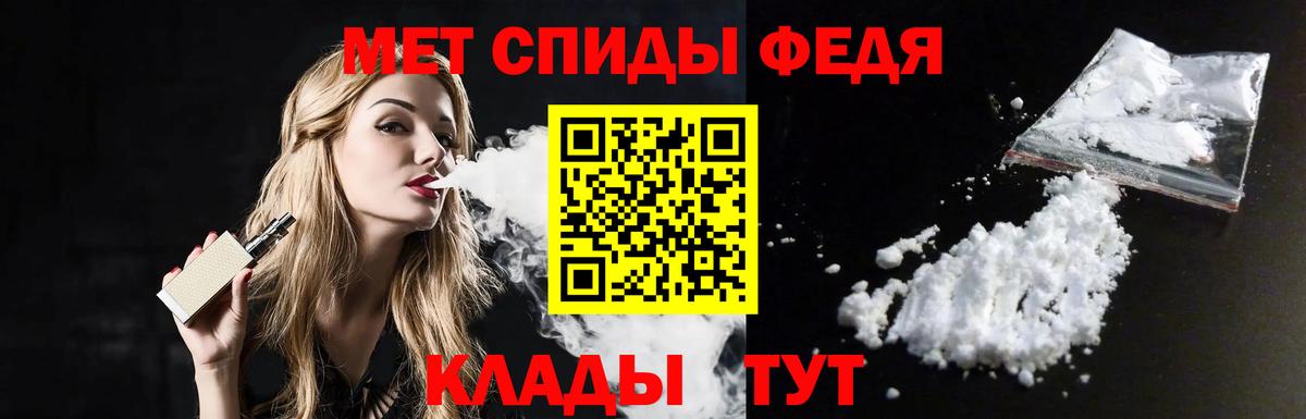Бошки Шишки  Кокаин  Великие Луки  Alpha-PVP СК кристаллы  ГАШИШ  МЕФ кристаллы  Вход с VPN 